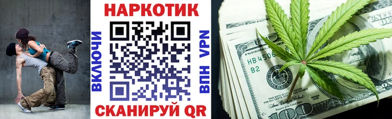 Где продают наркотики Фурманов APVP  ГАШИШ  АМФЕТАМИН  Кокаин  Марихуана 