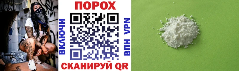 Амфетамин 98%  Фурманов 
