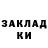 ТГК концентрат Sammy Palmer