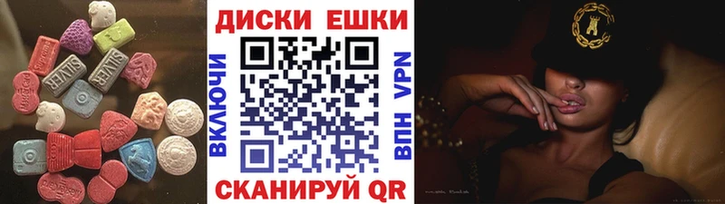 дарнет шоп  Фурманов  мега ССЫЛКА  ЭКСТАЗИ бентли 
