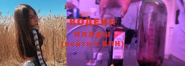 гидропоника Михайловск