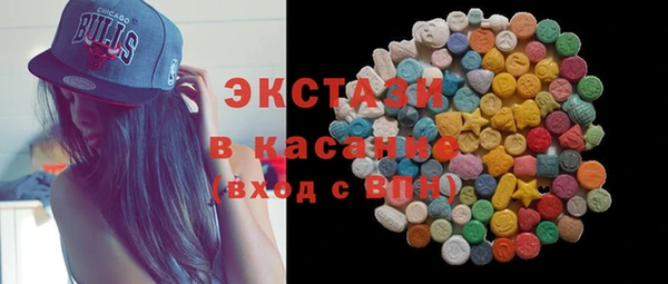 ALPHA PVP Алзамай