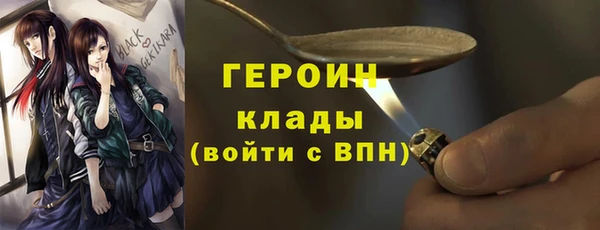 a pvp Алексин