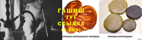 гидропоника Алексеевка