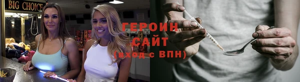 гидропоника Михайловск