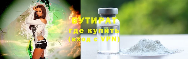 гидропоника Алексеевка
