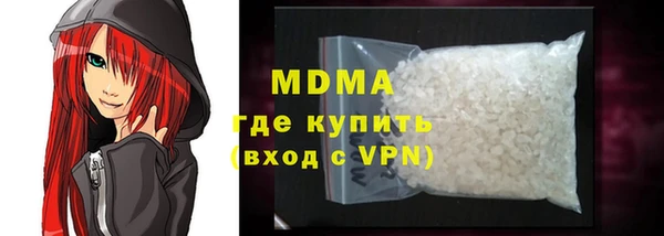 ALPHA PVP Михайлов