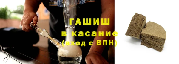 гидропоника Михайловск