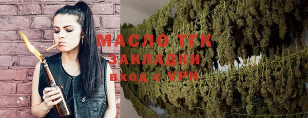 гидропоника Алексеевка