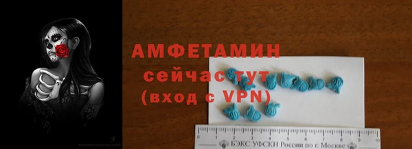 гидропоника Алексеевка