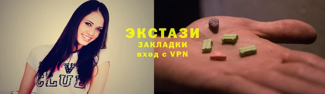гидропоника Алексеевка