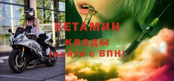 гидропоника Михайловск
