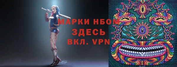 ALPHA PVP Алзамай