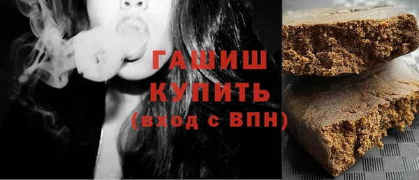 гидропоника Алексеевка