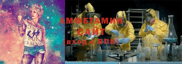 a pvp Алексин