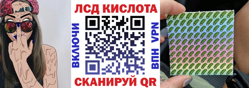 Марки N-bome 1,8мг  маркетплейс как зайти  Фурманов 
